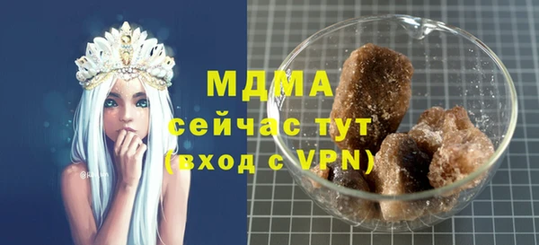 круглые Алексеевка