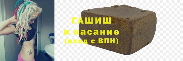круглые Алексеевка