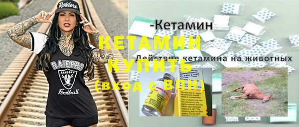 круглые Алексеевка
