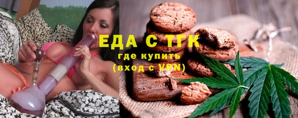 круглые Алексеевка