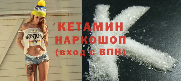 круглые Алексеевка