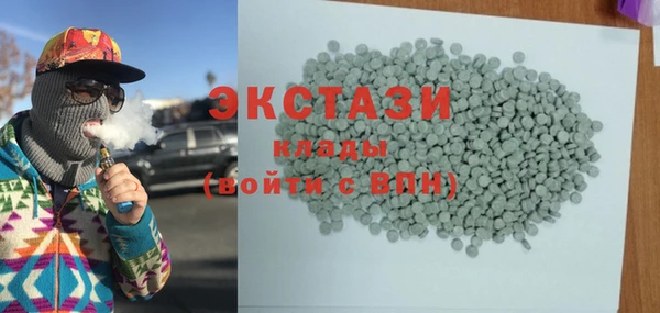 прущий лед Алзамай