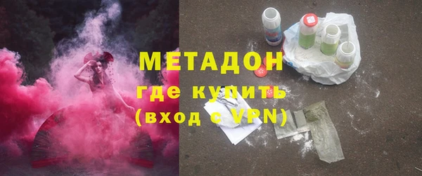 прущий лед Алзамай