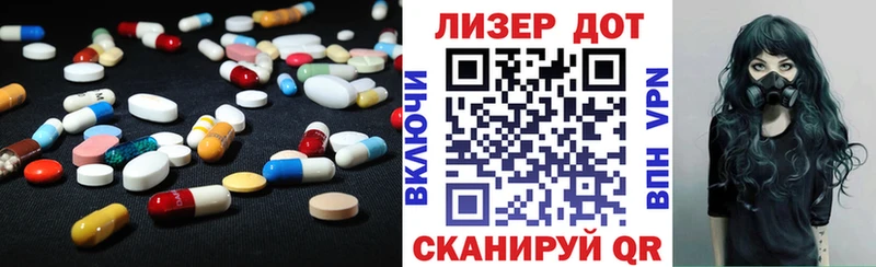 как найти закладки  Железногорск  LSD-25 экстази кислота 