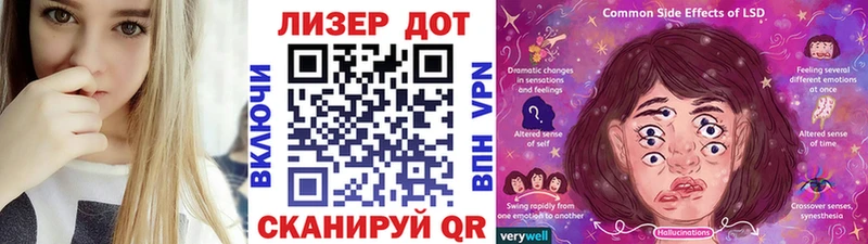 Марки N-bome 1,5мг  Железногорск 