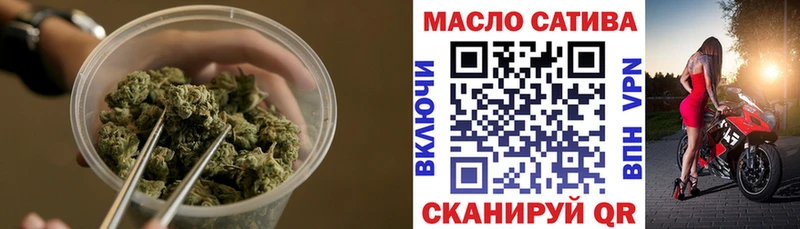 ТГК концентрат  Железногорск 